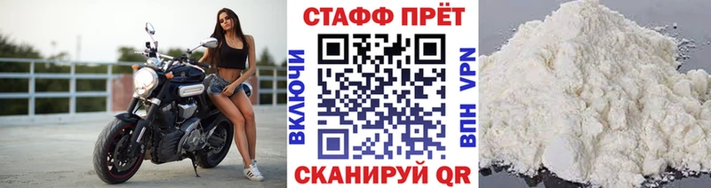 Купить наркотики сайты Кострома Амфетамин Меф мяу мяу Alpha-PVP Гашиш Конопля
