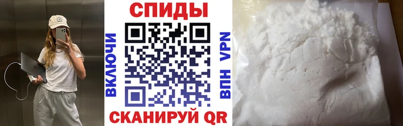 ссылка на мегу ССЫЛКА Кострома АМФ Розовый