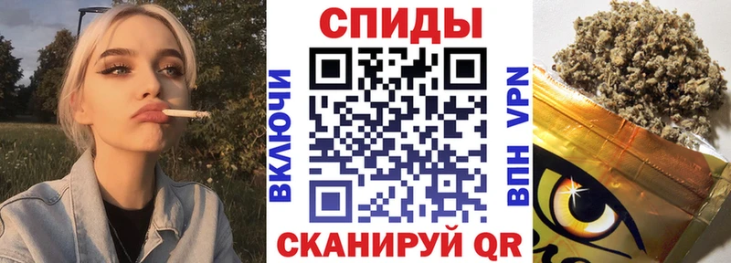 БУТИРАТ вода  Кострома 