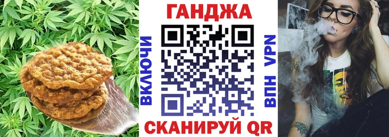 как найти закладки  Кострома  Еда ТГК марихуана 