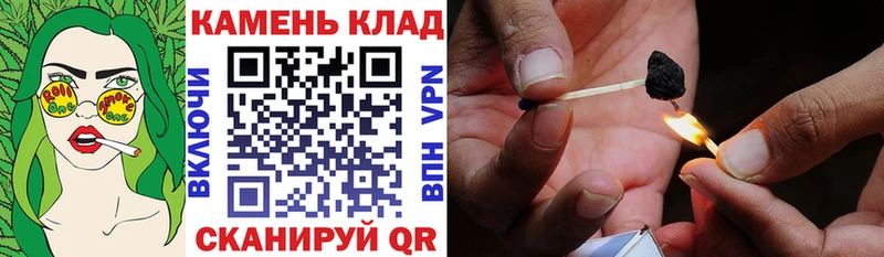 Гашиш индика сатива Кострома