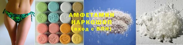 марки lsd Алзамай