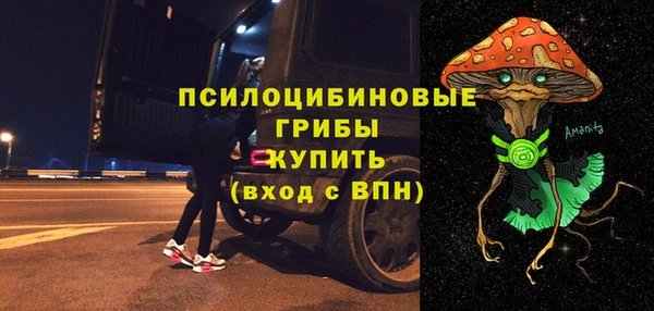 первитин Абаза
