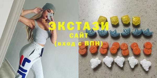 каннабис Абдулино