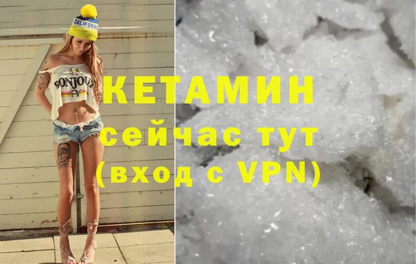 первитин Абаза