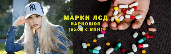 каннабис Абдулино