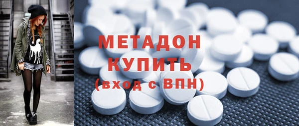 марки lsd Алзамай