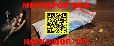 a pvp Канаш