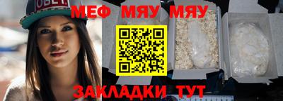 скорость Кандалакша