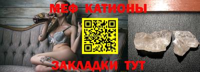 скорость Кандалакша