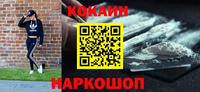скорость Кандалакша