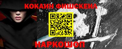 a pvp Канаш
