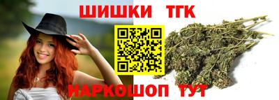 скорость Кандалакша