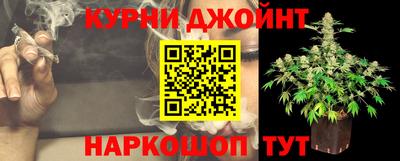 кокаин премиум Камышлов