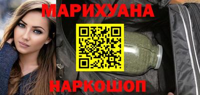 a pvp Канаш