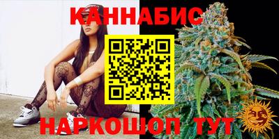 кокаин премиум Камышлов