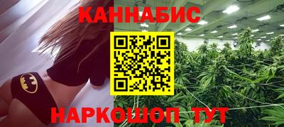 скорость Кандалакша