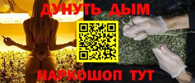 кокаин премиум Камышлов