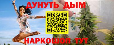 кокаин премиум Камышлов