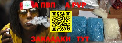 скорость Кандалакша