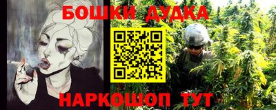 a pvp Канаш