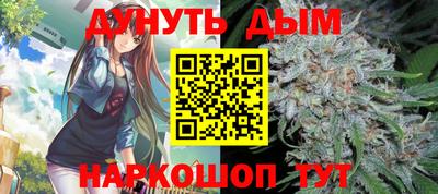a pvp Канаш