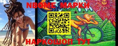 скорость Кандалакша