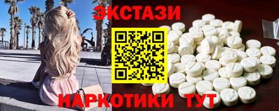скорость Кандалакша