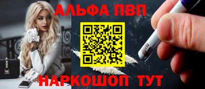 скорость Кандалакша