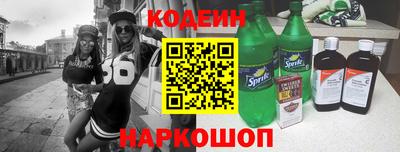 a pvp Канаш