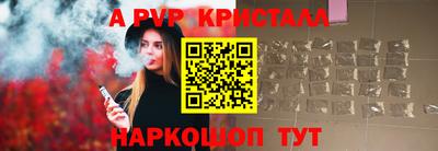 скорость Кандалакша