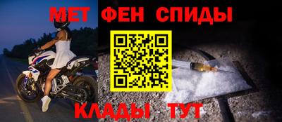 a pvp Канаш