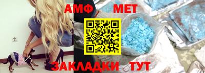 a pvp Канаш
