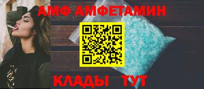 a pvp Канаш