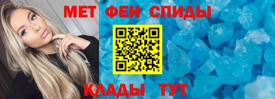 кокаин премиум Камышлов