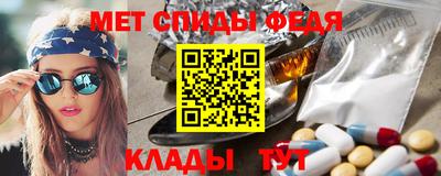 a pvp Канаш