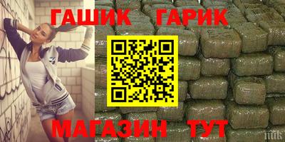 скорость Кандалакша