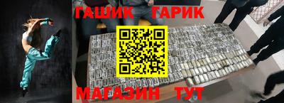 кокаин премиум Камышлов