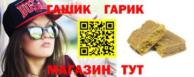 a pvp Канаш