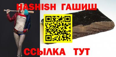 кокаин премиум Камышлов