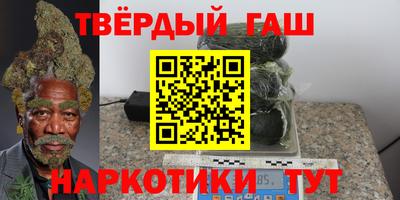 кокаин премиум Камышлов