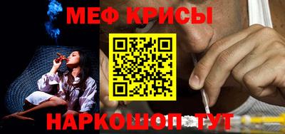 кокаин премиум Камышлов
