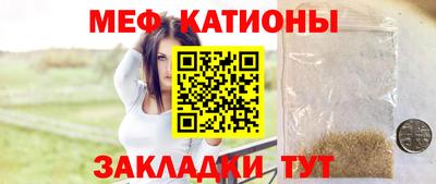 скорость Кандалакша