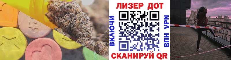 нарко площадка как зайти  где найти   Кострома  LSD-25 экстази ecstasy 