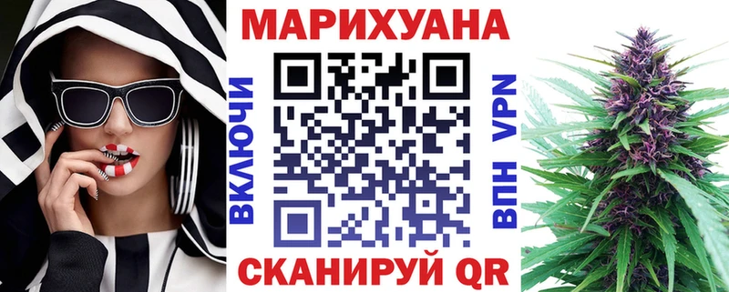 Конопля LSD WEED  где купить наркоту  Кострома 